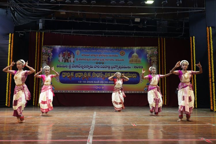 Kuchipudi Dance Performance Captivates Audience at Mahati Auditorium
